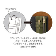 Midori Estuche para bolígrafos beige — foto 6