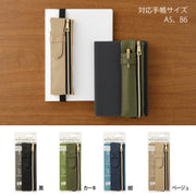 Midori Estuche para bolígrafos beige — foto 7