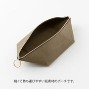 Midori Pochette de herramientas de té — foto 4