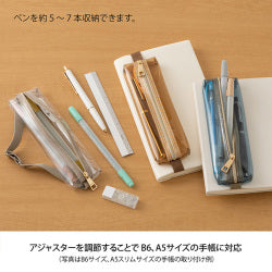 Midori Estuche para bolígrafos de banda de libro transparente y beige — foto 5
