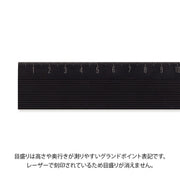 Midori Regla de Aluminio Negro — foto 4