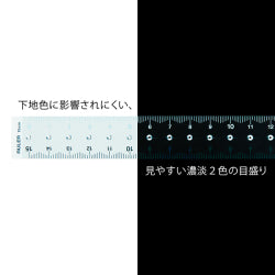 Midori Regla 15cm Azul — foto 4