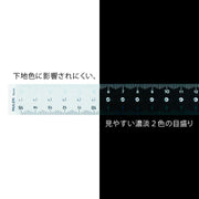 Midori Regla 15cm Azul — foto 4