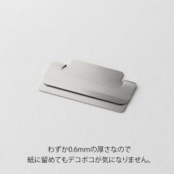 Midori Clip para Índice M Plata — foto 3