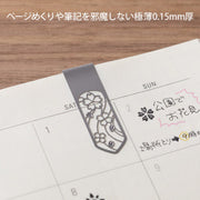 Midori Marcador Clip Floral — foto 3
