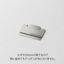 Midori Clip para Índice Plata — foto 3