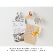 Midori Miniatura Clip con Imán Safari — foto 3