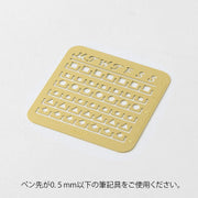 Midori Plantilla de Calendario Mensual — foto 3