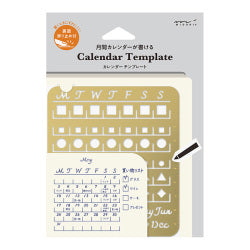 Midori Plantilla de Calendario — foto 1