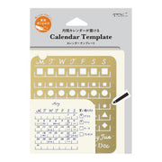 Midori Plantilla de Calendario — foto 1