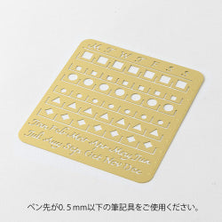 Midori Plantilla de Calendario — foto 3