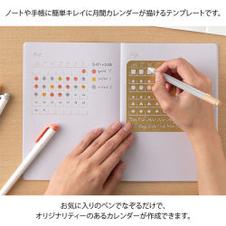 Midori Plantilla de Calendario — foto 5