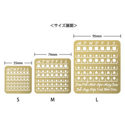 Midori Plantilla de Calendario — foto 6
