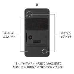 Midori Cuchilla de cartas negra — foto 7