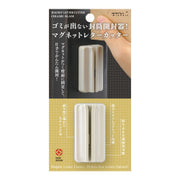 Midori Cuchilla de cartas beige — foto 2