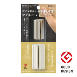 Midori Cuchilla de cartas beige — foto 1