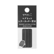 Midori Magnet Letter Cutter Hoja de repuesto — foto 1