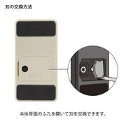 Midori Magnet Letter Cutter Hoja de repuesto — foto 3