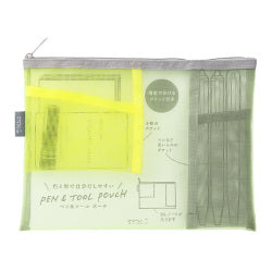 Midori Bolsa de malla amarillo-verde — foto 1