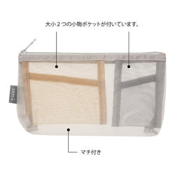 Midori Bolsa de malla con solapa gris — foto 2