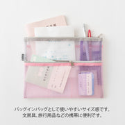 Midori Bolsa de Tela de Malla Rosa — foto 5