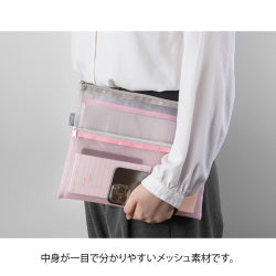 Midori Bolsa de Tela de Malla Rosa — foto 6