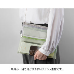 Midori Bolsa de Tela de Malla Verde — foto 6
