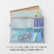 Midori Bolsa de Tela de Malla Azul — foto 5