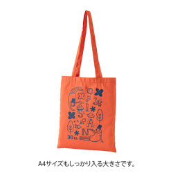 Midori Bolsa de mano Ojisán — foto 2