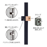 Midori Portaband para B6-A5 — foto 4