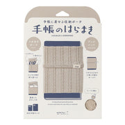 Midori harawaki Beige A — foto 1