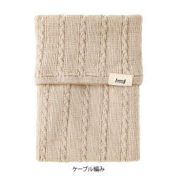Midori harawaki Beige A — foto 2