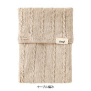 Midori harawaki Beige A — foto 2
