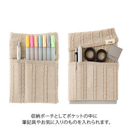 Midori harawaki Beige A — foto 4