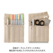 Midori harawaki Beige A — foto 4