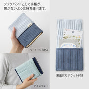 Midori harawaki Beige A — foto 6