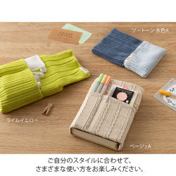 Midori harawaki Beige A — foto 7