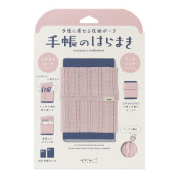 Midori Forro de Cuaderno Bebé Rosa — foto 1