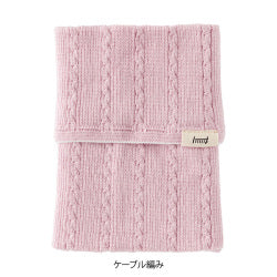 Midori Forro de Cuaderno Bebé Rosa — foto 2