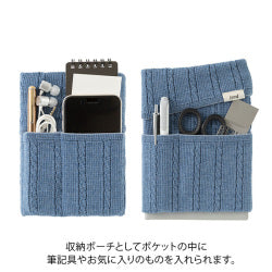 Midori Bolsa de tela para cuadernos azul — foto 4