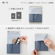 Midori Bolsa de tela para cuadernos azul — foto 5