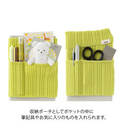Midori hara maki Lime Amarillo A — foto 4