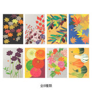 Midori Tarjeta de correo otoño — foto 4