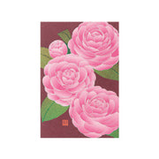 Midori Tarjeta de postales con diseño de flor — foto 1