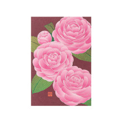 Midori Tarjeta de postales con diseño de flor — foto 1
