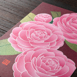 Midori Tarjeta de postales con diseño de flor — foto 3