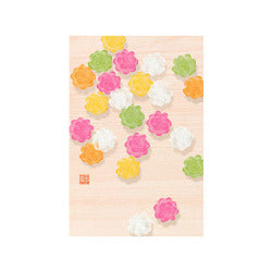 Midori Tarjeta de postales konpeitō — foto 1