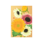 Midori Tarjeta de postales con girasoles — foto 1