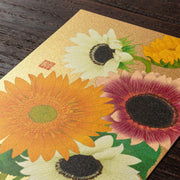 Midori Tarjeta de postales con girasoles — foto 3