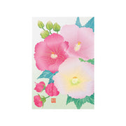 Midori Tarjeta de postales con hibisco — foto 1